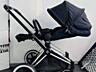 Cybex Priam 2v1.
