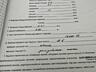 продаж 2-к квартира Дніпро, Соборний, 65000 $