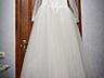 Продам свадебное платье