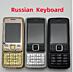 Телефон-новый= Nokia 6300-Gold-Edition-"Золотой-Слиток--корпус металл!