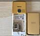 Телефон-новый= Nokia 6300-Gold-Edition-"Золотой-Слиток--корпус металл!