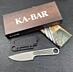 Нож KA-BAR (новый)
