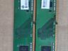 Hynix Original DDR4 4GB 2400 2 шт общее 8 Gb. Crucial 4GB 2133 DDR4