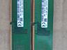 Hynix Original DDR4 4GB 2400 2 шт общее 8 Gb. Crucial 4GB 2133 DDR4