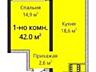 продаж 1-к квартира Одеса, Приморський, 48000 $