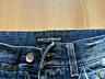 Продам джинсы мужские