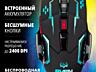 Мышь SVEN RX-G930W, USB, 5+1кн., беспров., 2400dpi, RGB, аккум. 400мАч