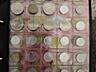 Продам монеты с альбомом (700р. )
