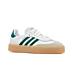 Продам Adidas Samba