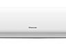 Aer conditionat hisense wings comfort, 18000 btu, a++/a+, functie inca