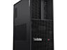 Новый Lenovo P3 Tower Workstation (24x6GHz 64GB DDR5 гарантия до 2028)