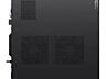 Новый Lenovo P3 Tower Workstation (24x6GHz 64GB DDR5 гарантия до 2028)