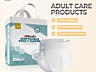 Scutece pampers pentru Adulți Памперсы подгузники для взрослых