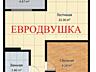 21514. Продается реальная евро-двушка в ЖК ...