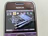 Для коллекционеров легендарный Nokia E72