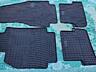 АВТО. КОВРИКИ для салона...