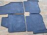 Коврики // комплект...