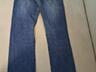 Продаю джинсы мужские