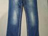 Продаю джинсы мужские