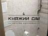 Пропонується в оренду 1-кімнатна квартира у "Варшавський квартал&