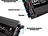 Инвертeр чистый синус 12В/220В Eafc 3000w sinus