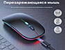 БЕСПРОВОДНАЯ МЫШЬ + аккумулятор + КАБЕЛЬ ЗАРЯДКИ - НОВАЯ!!! недорого