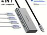 4-портовый USB-C Хаб, Передача Данных 10Gbps (PULWTOP)