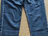 Джинсы мужские фирма Staff