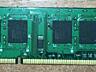 Продам 2 планки ОЗУ DDR3 по 4GB