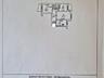 3-комнатная с автономным отоплением. Под сертификат/госпрограмму