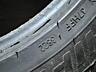 Продам комплект летней резины 245/45 R17 (4 колеса)