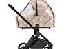 Продам коляску 2в1 Carrello Ultra Antique Beige 2024