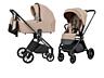 Продам коляску 2в1 Carrello Ultra Antique Beige 2024