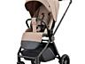 Продам коляску 2в1 Carrello Ultra Antique Beige 2024