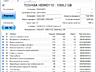 Жесткий диск TOSHIBA 3.5 1TB 7200об 4984ч 2.5 1TB 5400об Почти новые