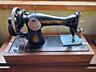 Швейные машинки