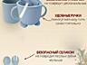 Силиконовый набор детской посуды для кормления| НОВЫЕ