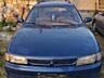 Запчасти Mitsubishi Lancer 5