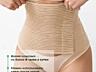 Пояс - бандаж послеродовой| послеоперационный| НОВЫЕ