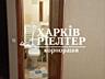 продаж 1-к квартира Харків, Новобаварський, 22000 $