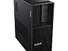 Новый Lenovo P3 Tower Workstation (24x6GHz 64GB DDR5 гарантия до 2028)