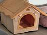 Домик для питомца, новый.