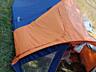 Палатка