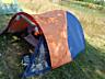Палатка