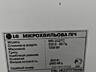 Продам микроволновую печь LG.