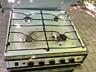 Продам газовую плиту