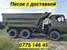 Песок, гравий, ПГС, глина щебень КАМАЗ ЗИЛ