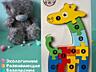 Пазлы животные с цифрами| Развивающая деревянная игрушка| НОВЫЕ