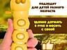Игрушка заводная-гусеница| Развивающая игрушка| НОВЫЕ