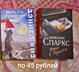 Продам книги